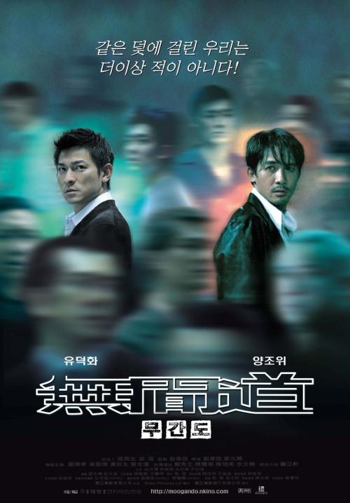 买个假桥港大学文凭毕业证
